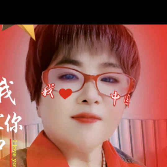 月饼姐，晚十八点五十五开播