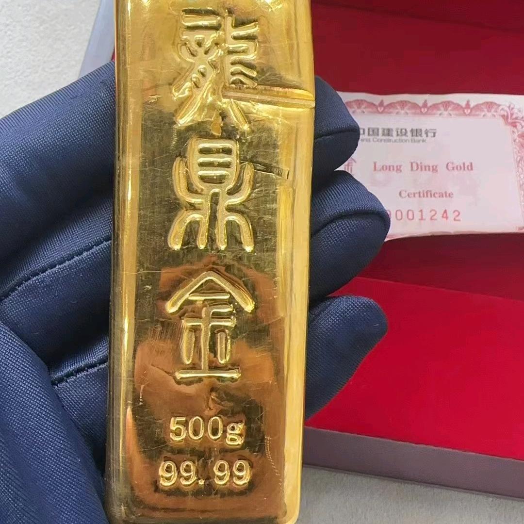 狼爱上羊75124939