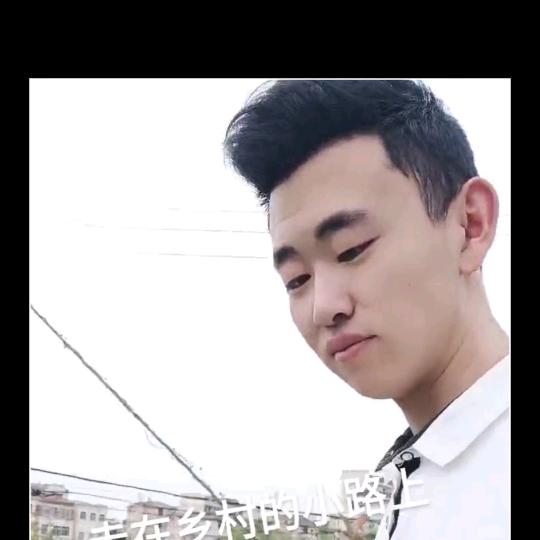 賢哥
