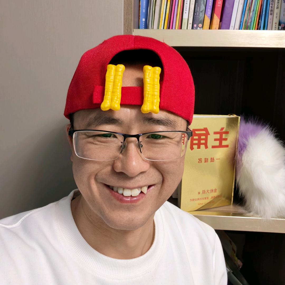 油条炸男（收徒）