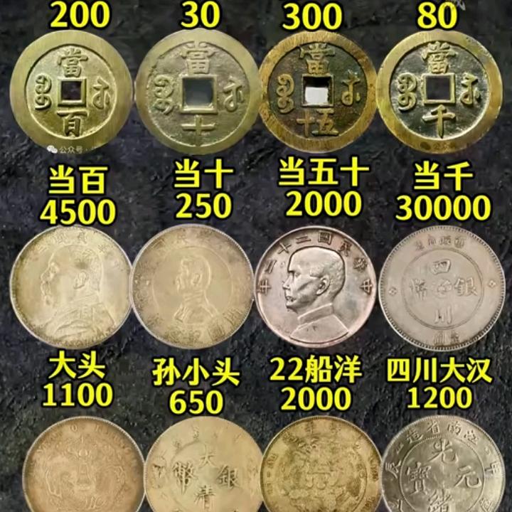 包打不平