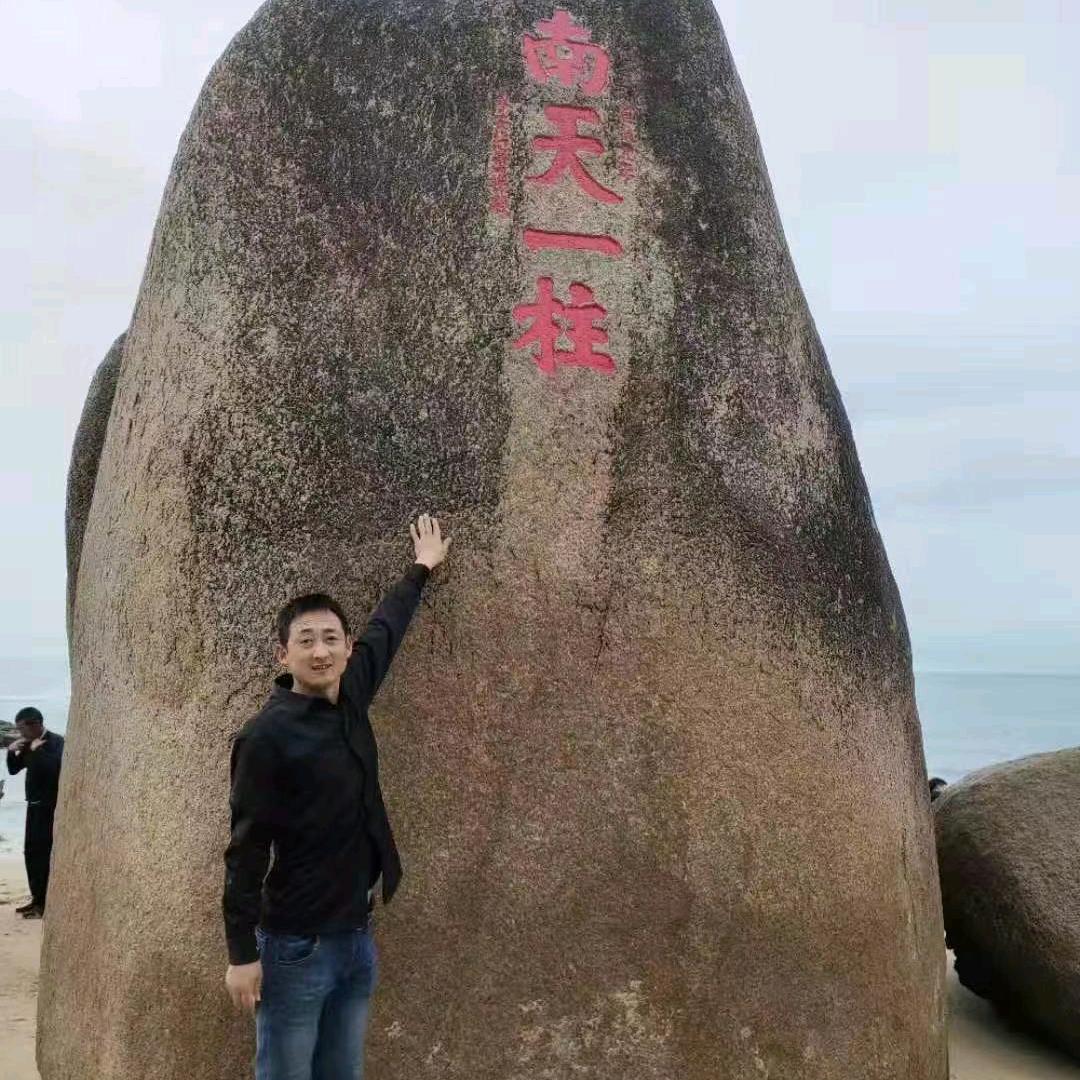 东方