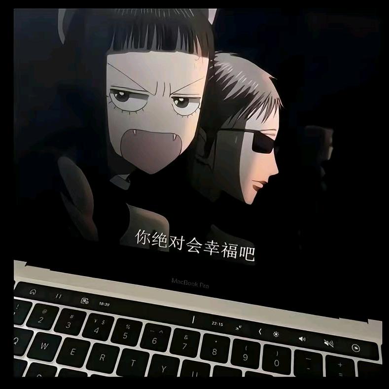 清风