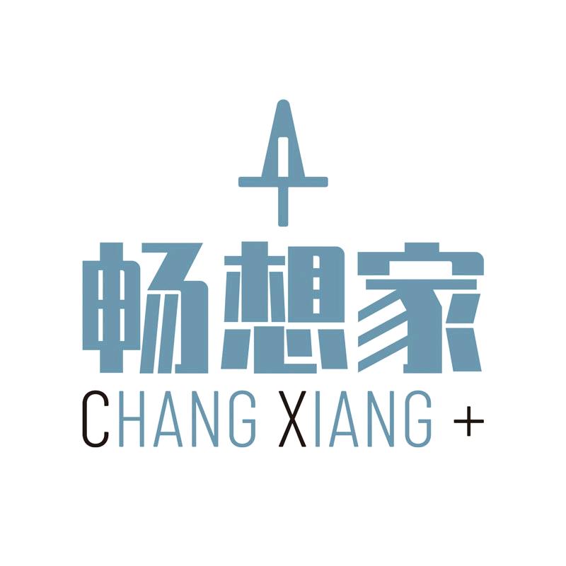 畅想家箱包店