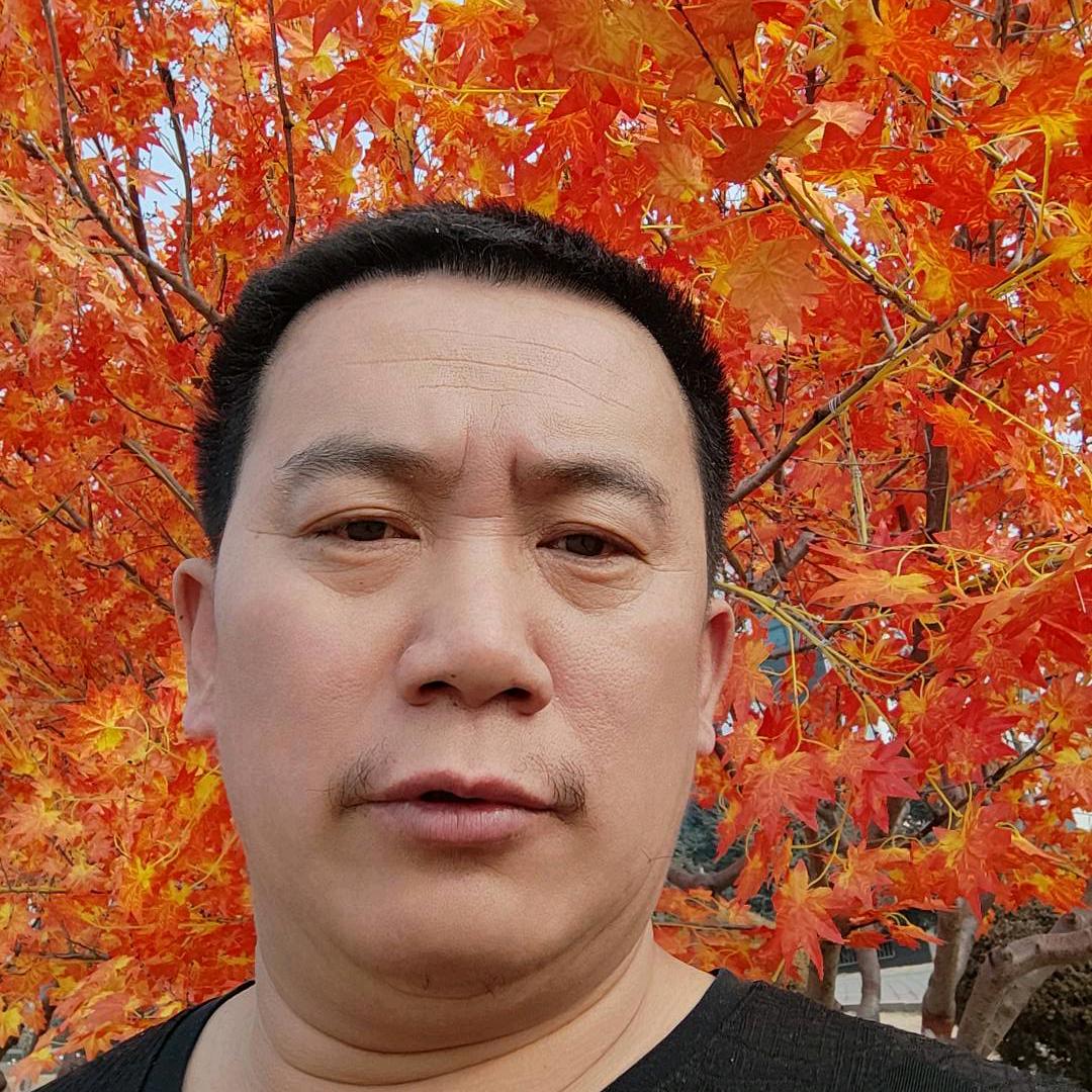 幸福美满😊