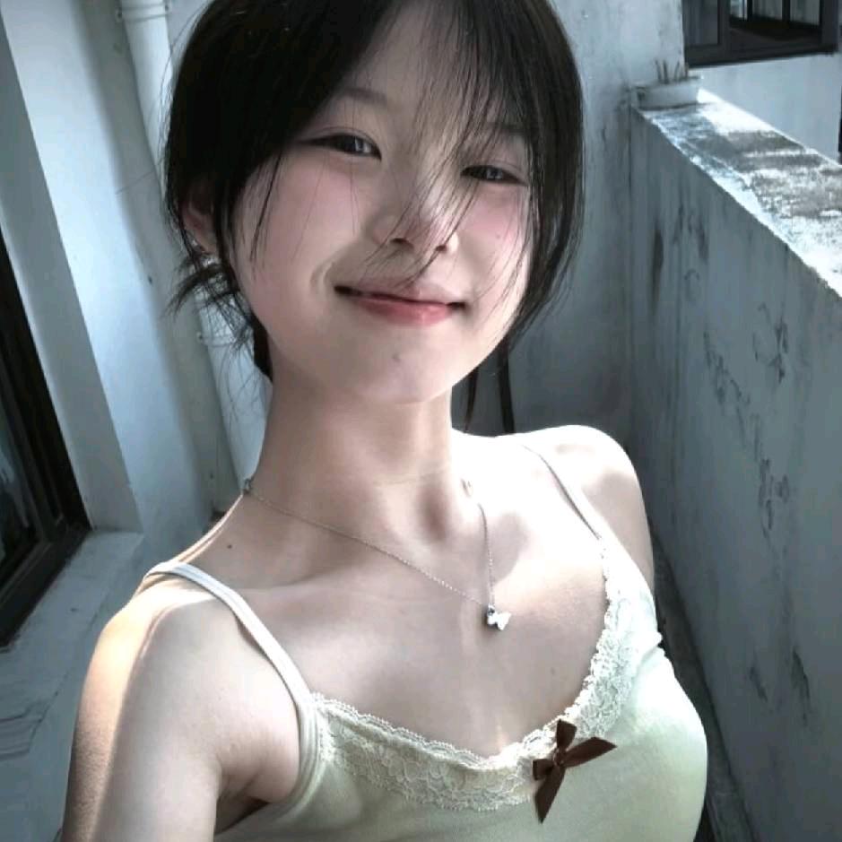 近距离