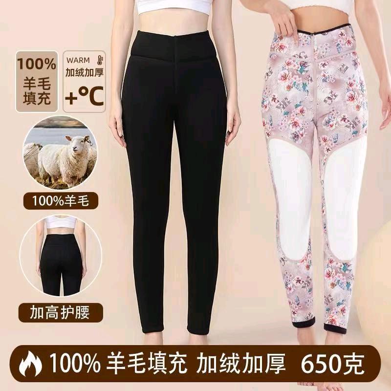 天高地阔潮品店