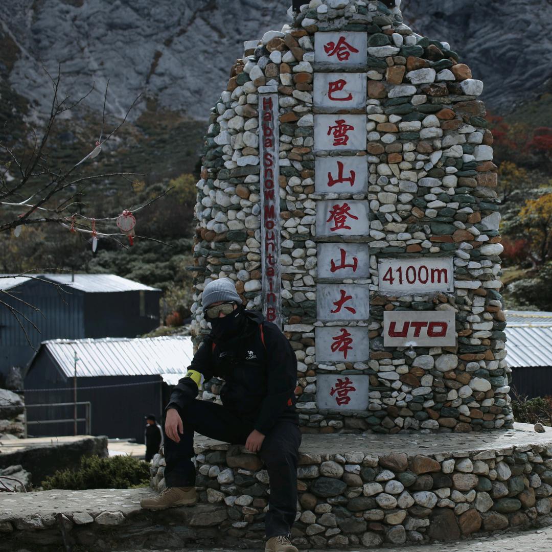 好运大熊（vlog版）