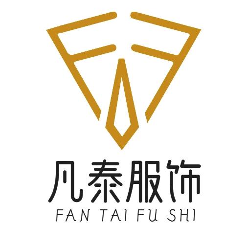 凡泰轻奢男装
