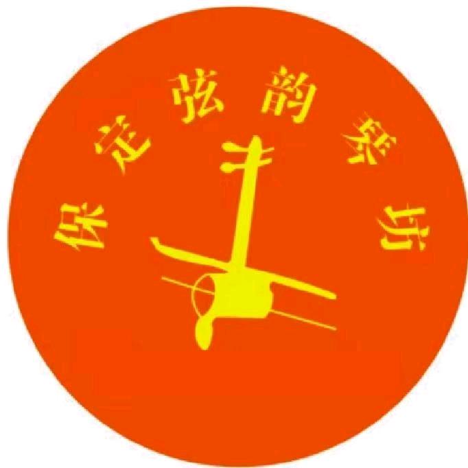 弦韵琴坊板胡二胡制作