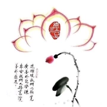 德润合道🇨🇳