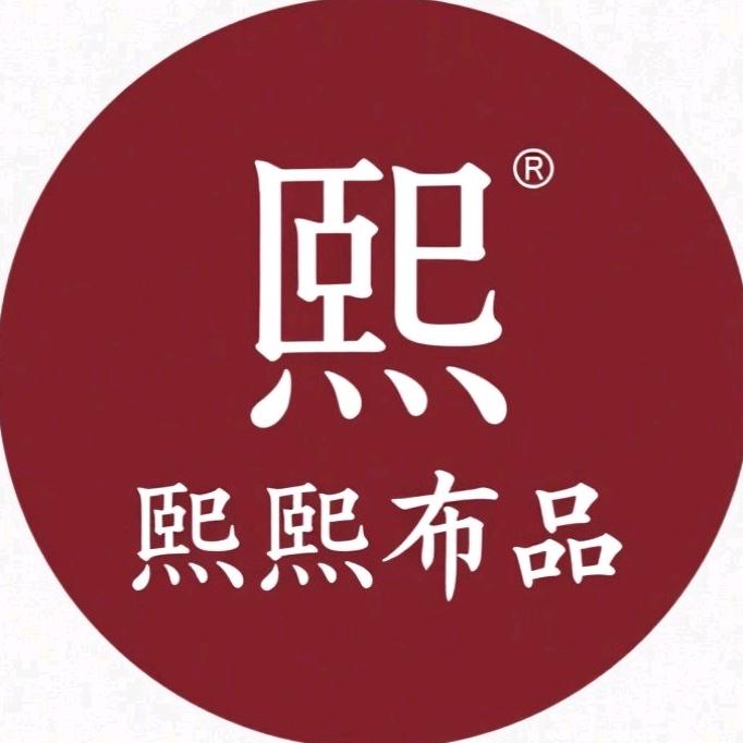 熙熙布品户外旗舰店