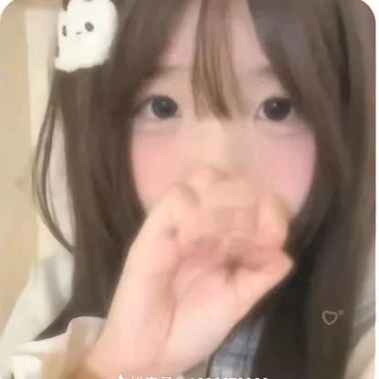 白梦妍zxy