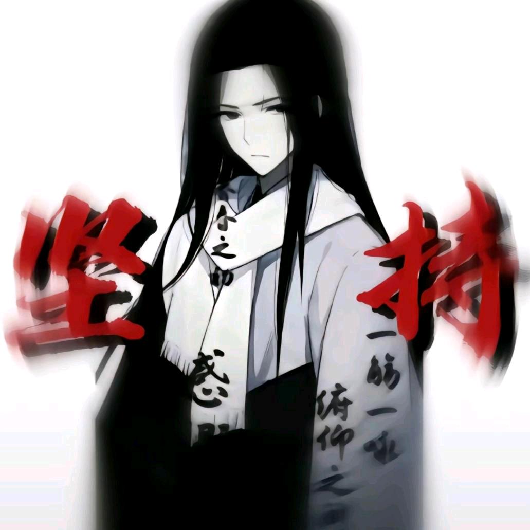 一夜不烦