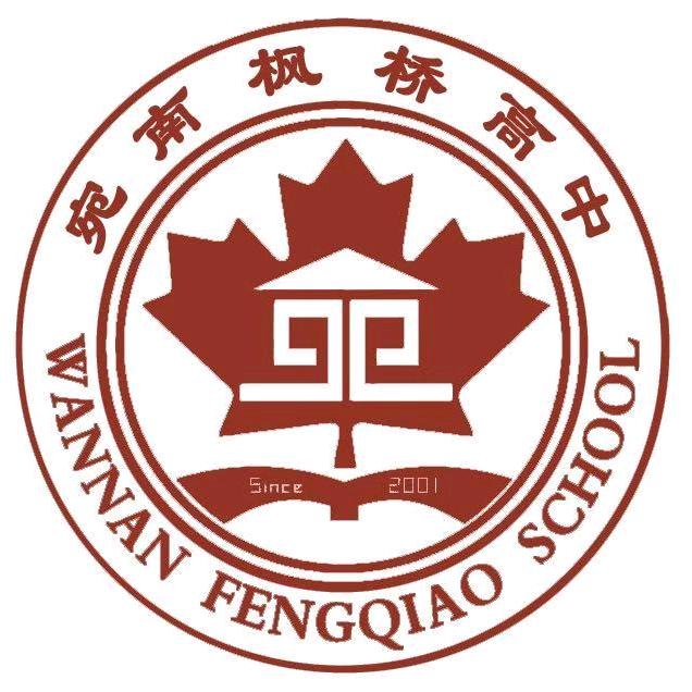枫桥自媒体社团