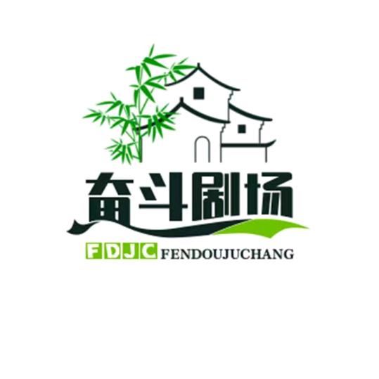 萍姐