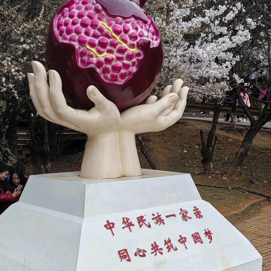 浪不够