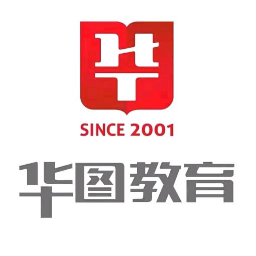 阜南华图教育