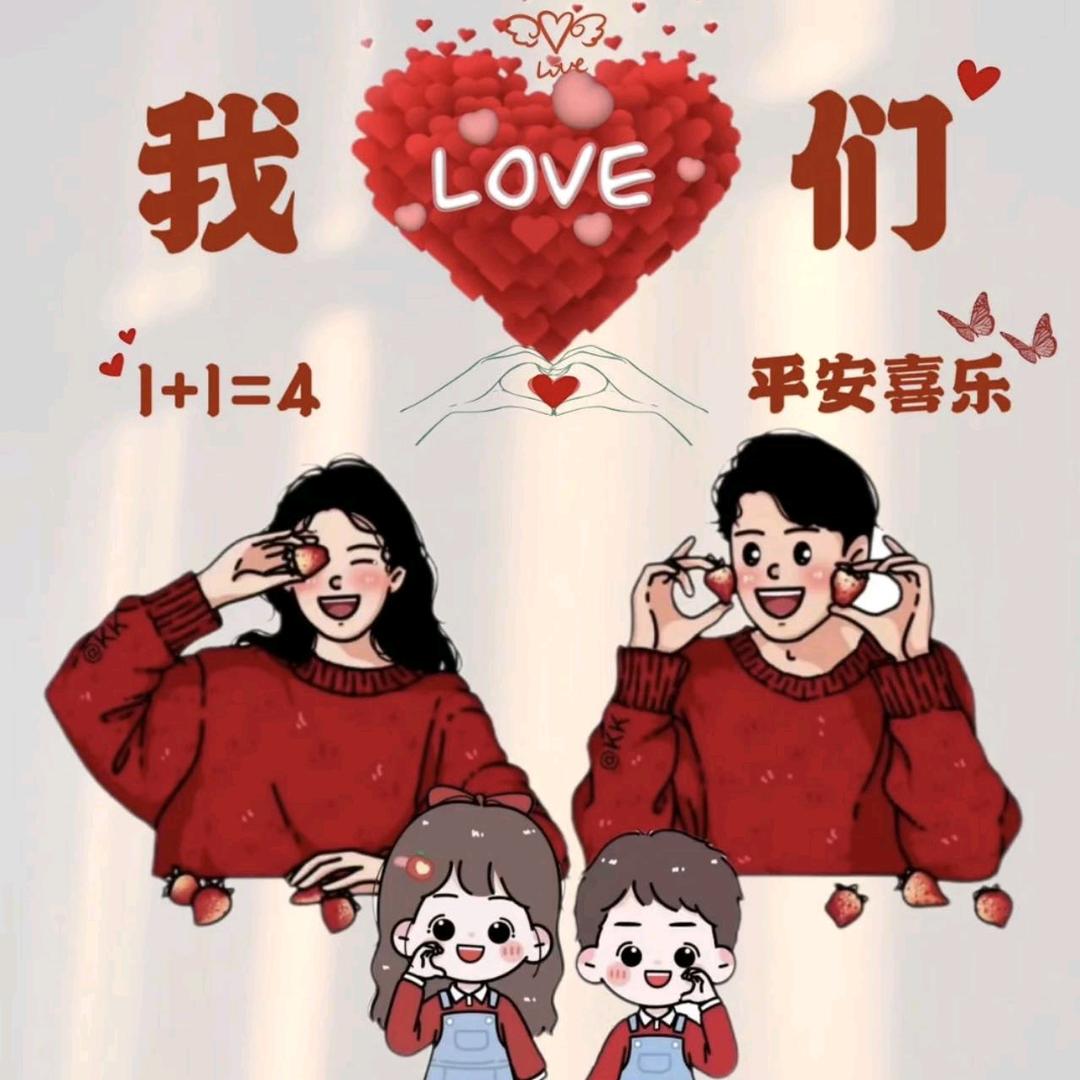 左♥儿