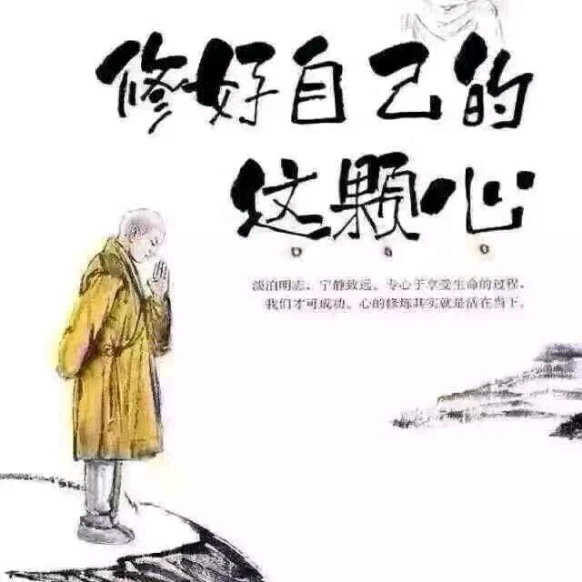 大妈
