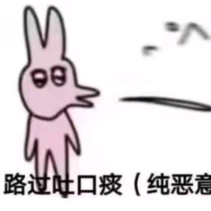 我是煮包