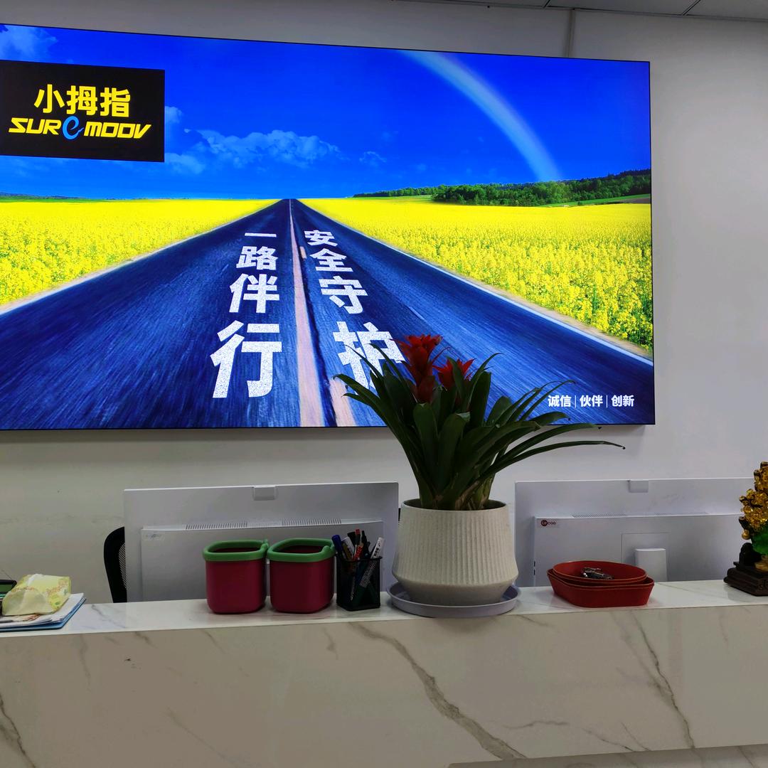 小拇指@昆立泽店