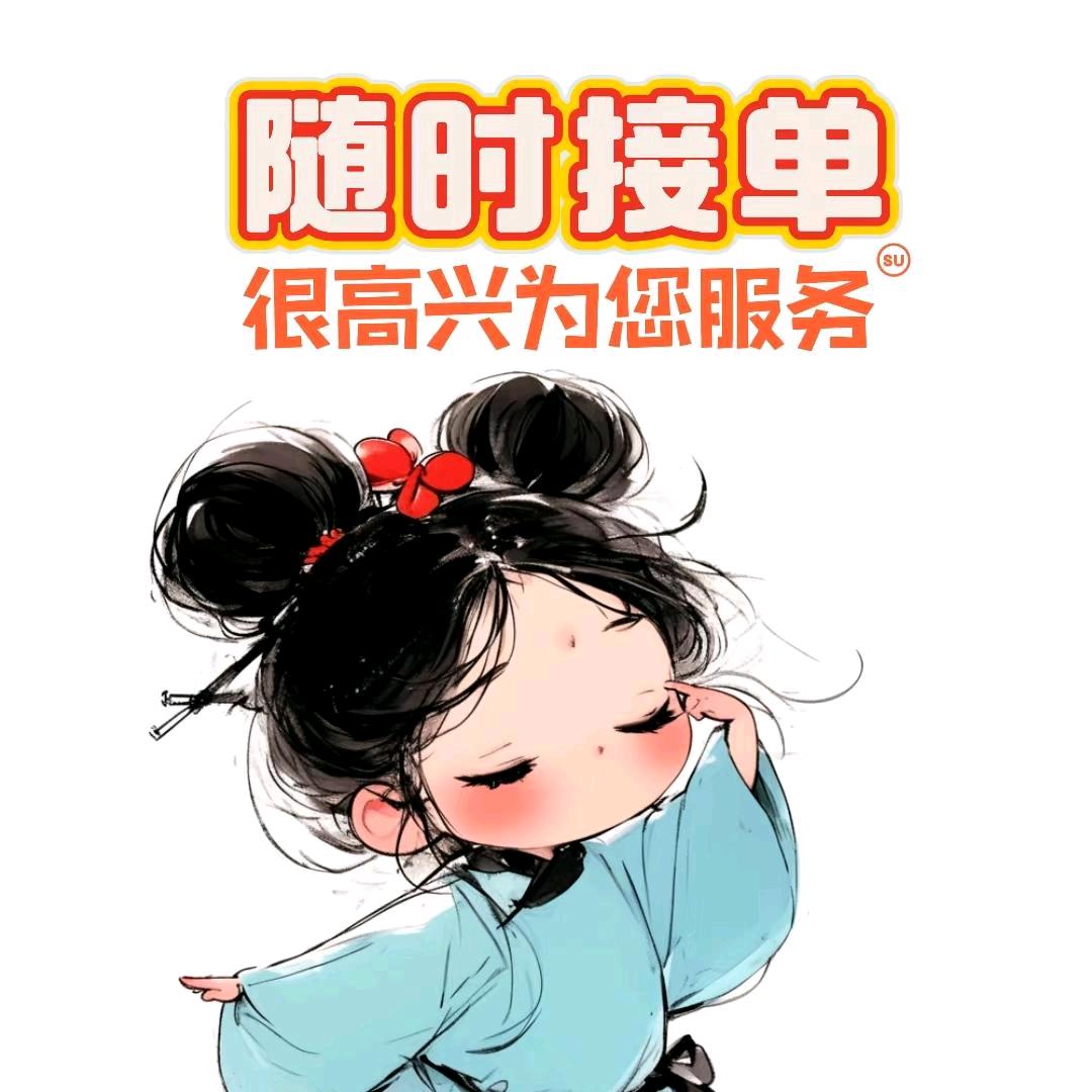 小太阳🌞☀️🌤