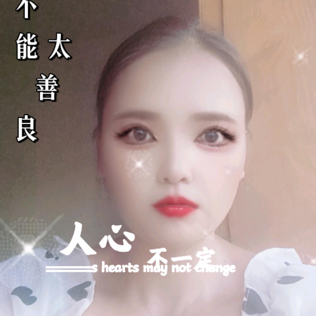 王者荣耀小影国服老虎