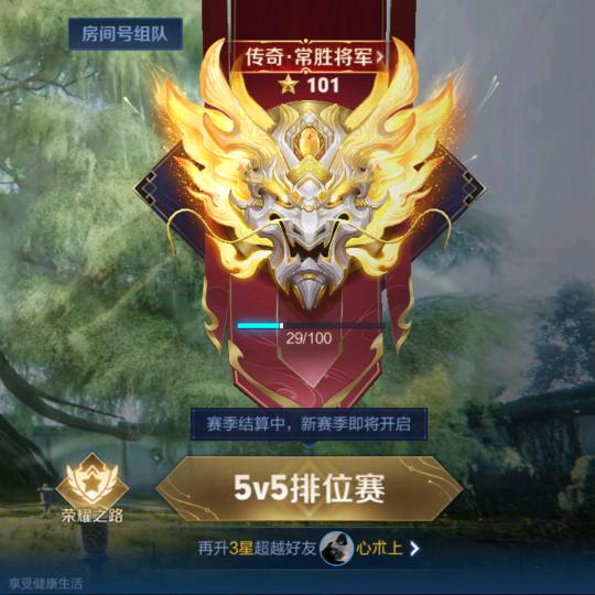 唉唉