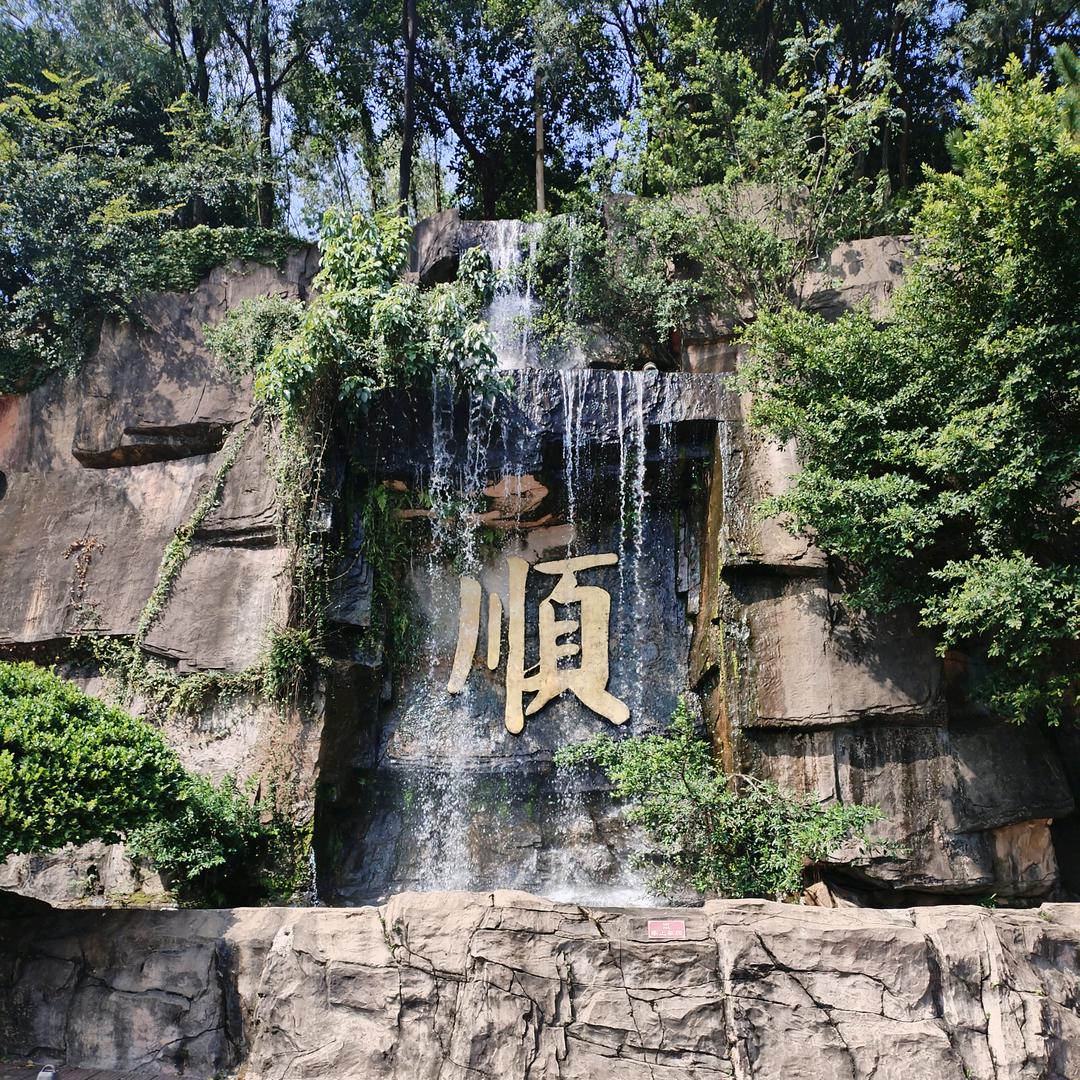 屠龙宝刀