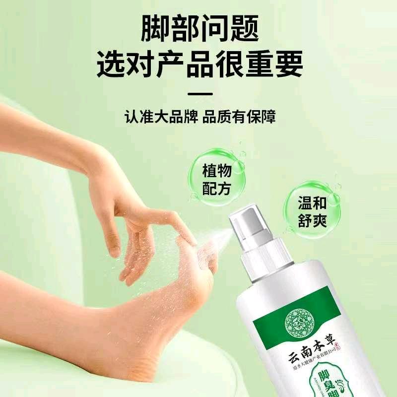 个护家居清洁优品