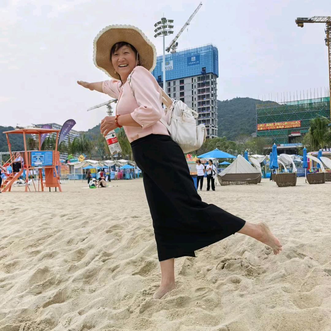 欣姐爱你