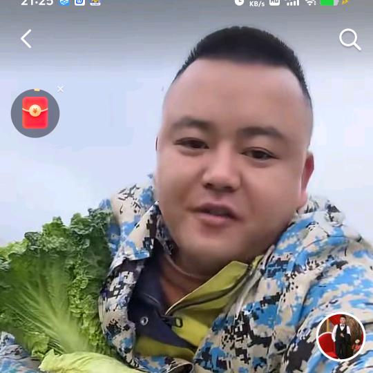 贵州威宁小赵卖蔬菜