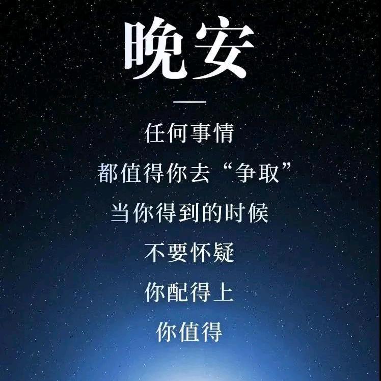 世界再大，我眼里也只有你