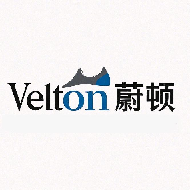 Velton蔚顿男鞋