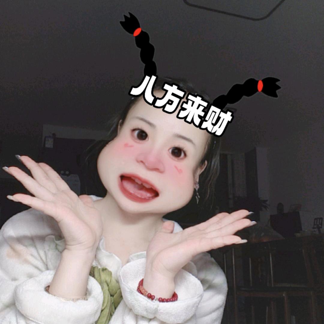 小树林（努力生活版）