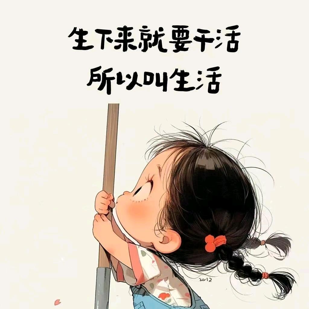 (. ❛ ᴗ ❛.)独(๑ᵒ̴̶̷͈᷄醉
