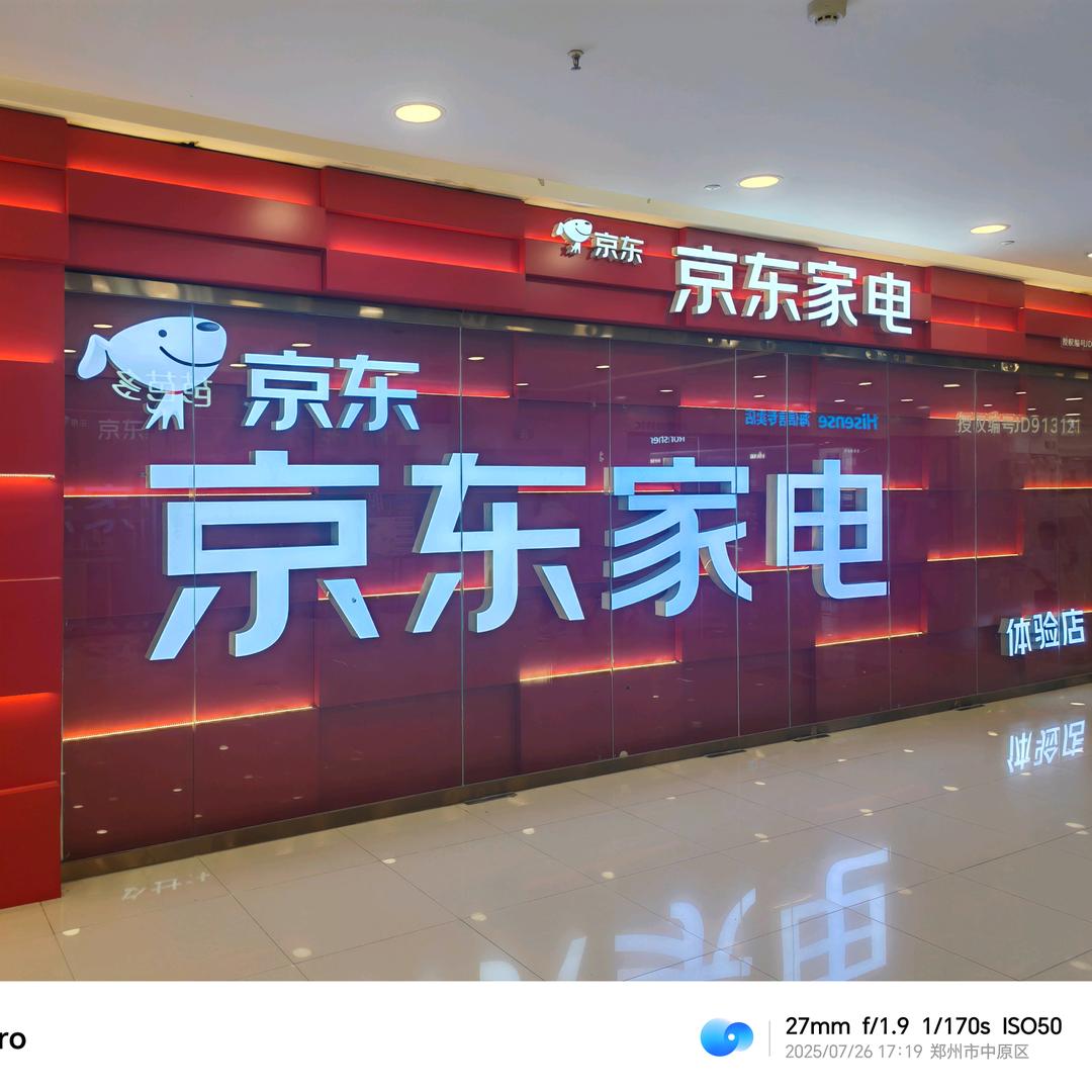 简简单单，开心快乐！