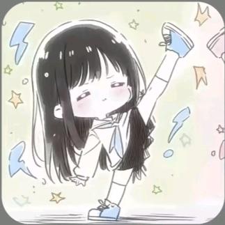 斤欠-