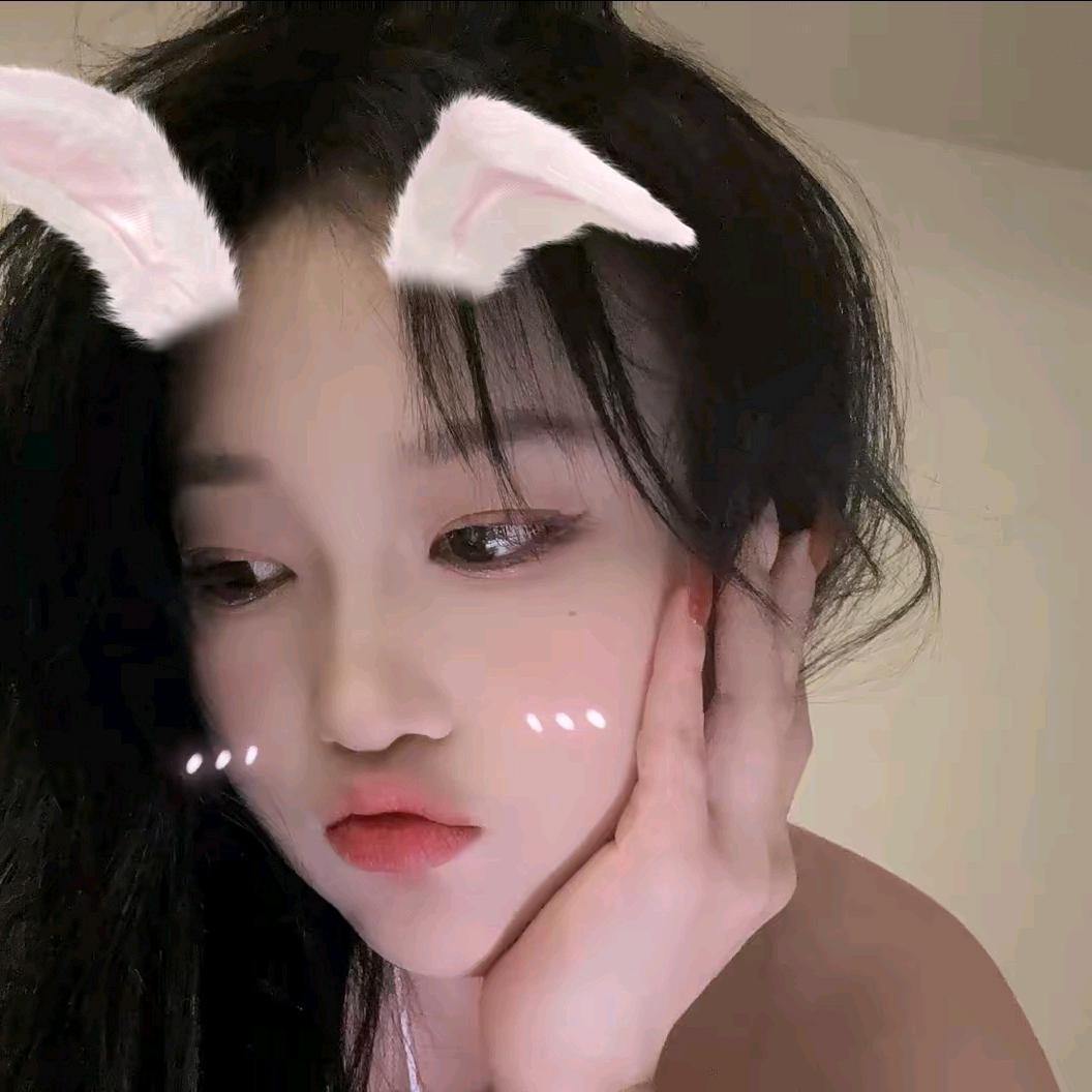 衣衣分享