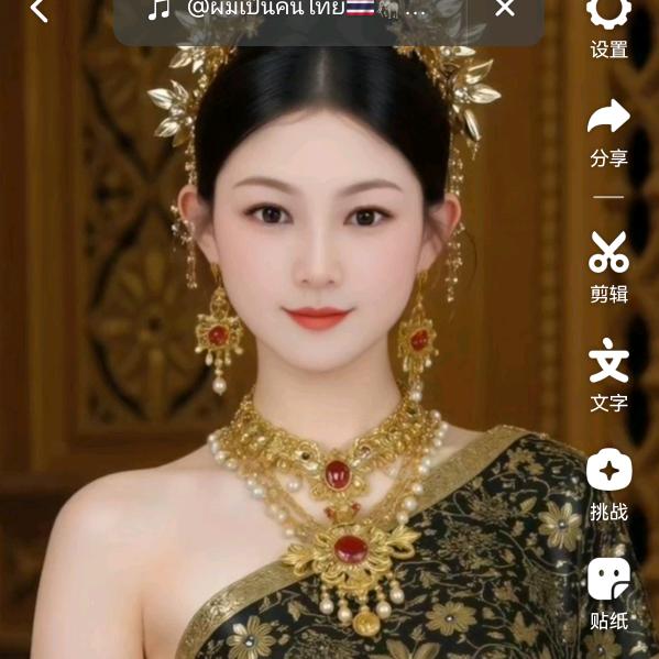 小雯姐
