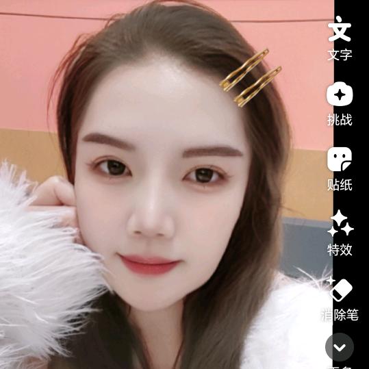 🌹🌹.单身交友聊天 记录日常生活.
