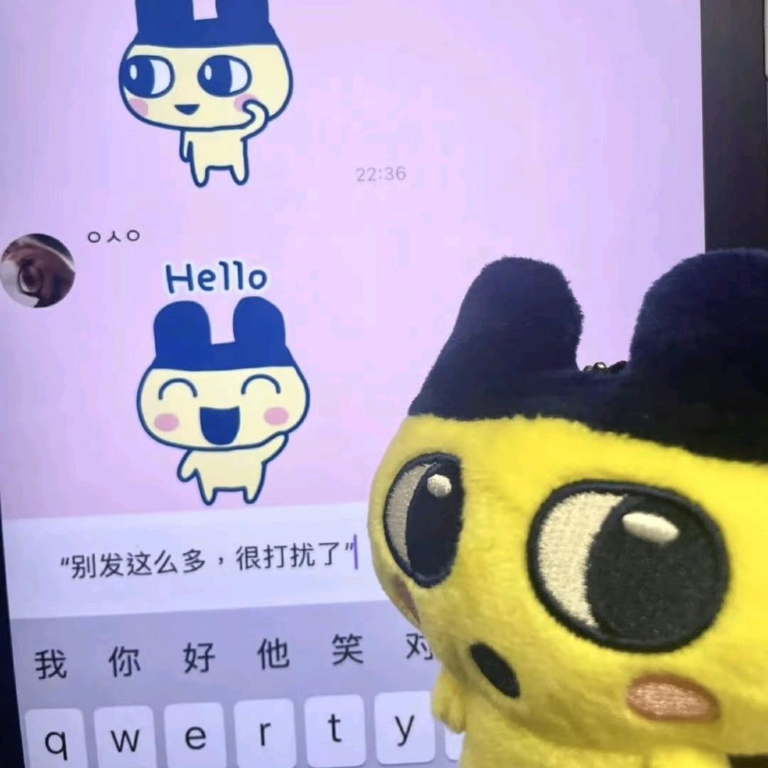 中華米線