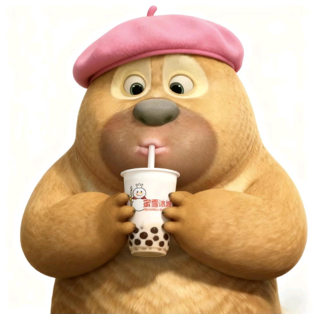一碗周