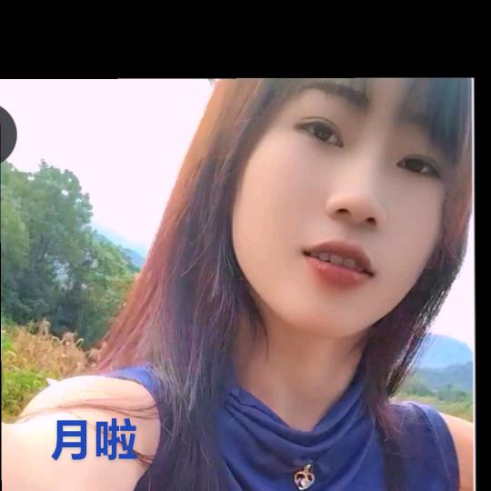 纯野生蜂蜜杨彩🤓