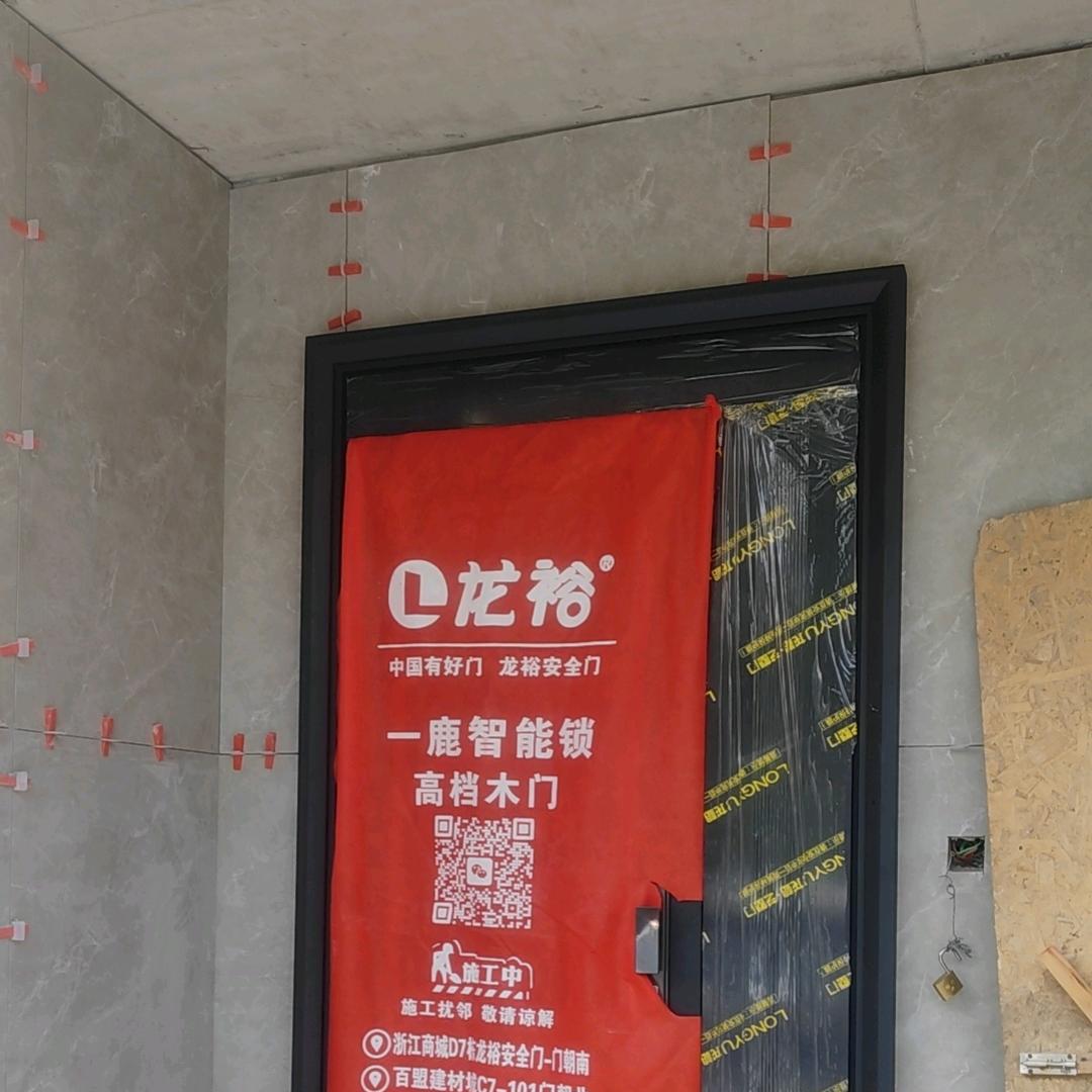 龙裕安全门沭阳指纹锁