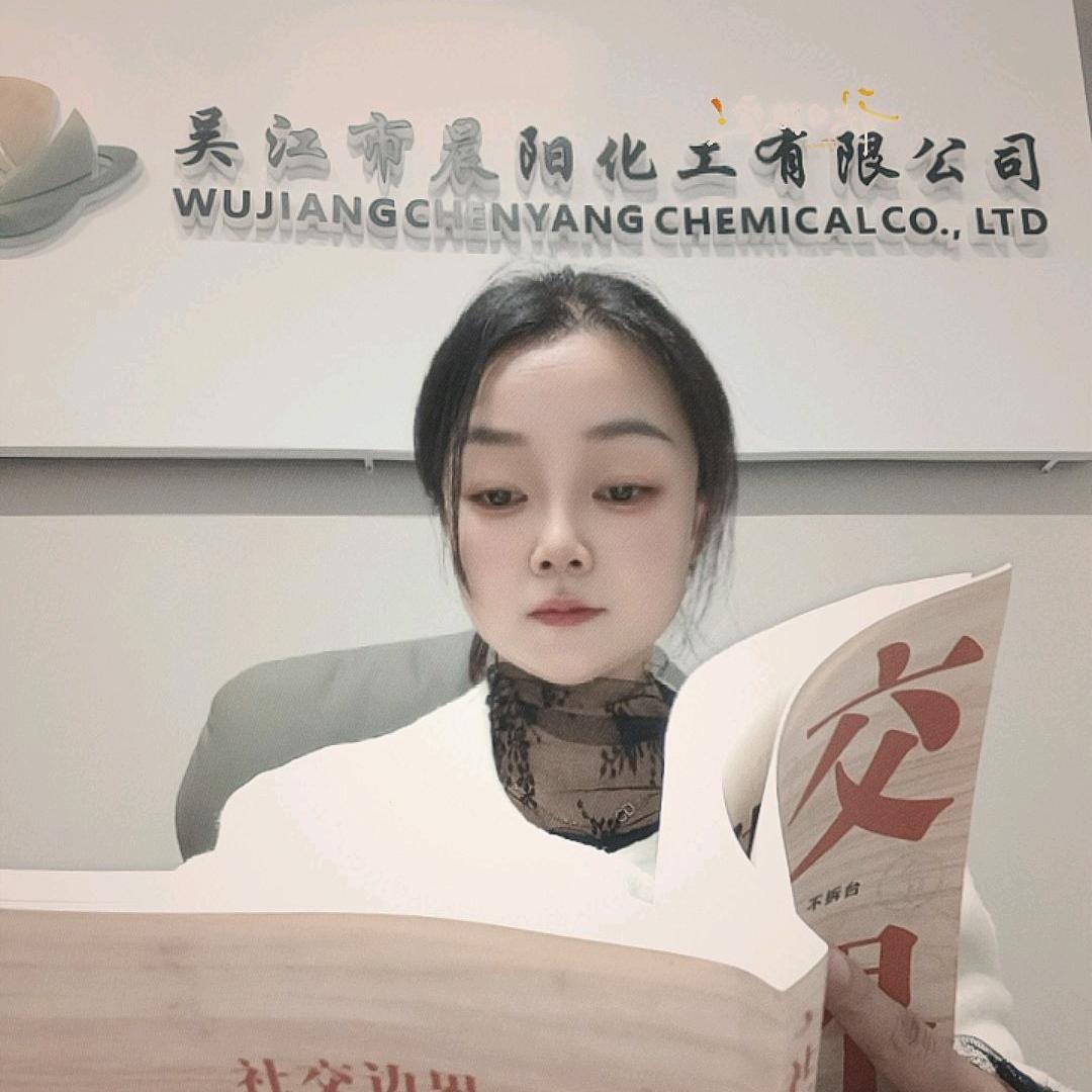 吴江盛泽化工水处理药剂