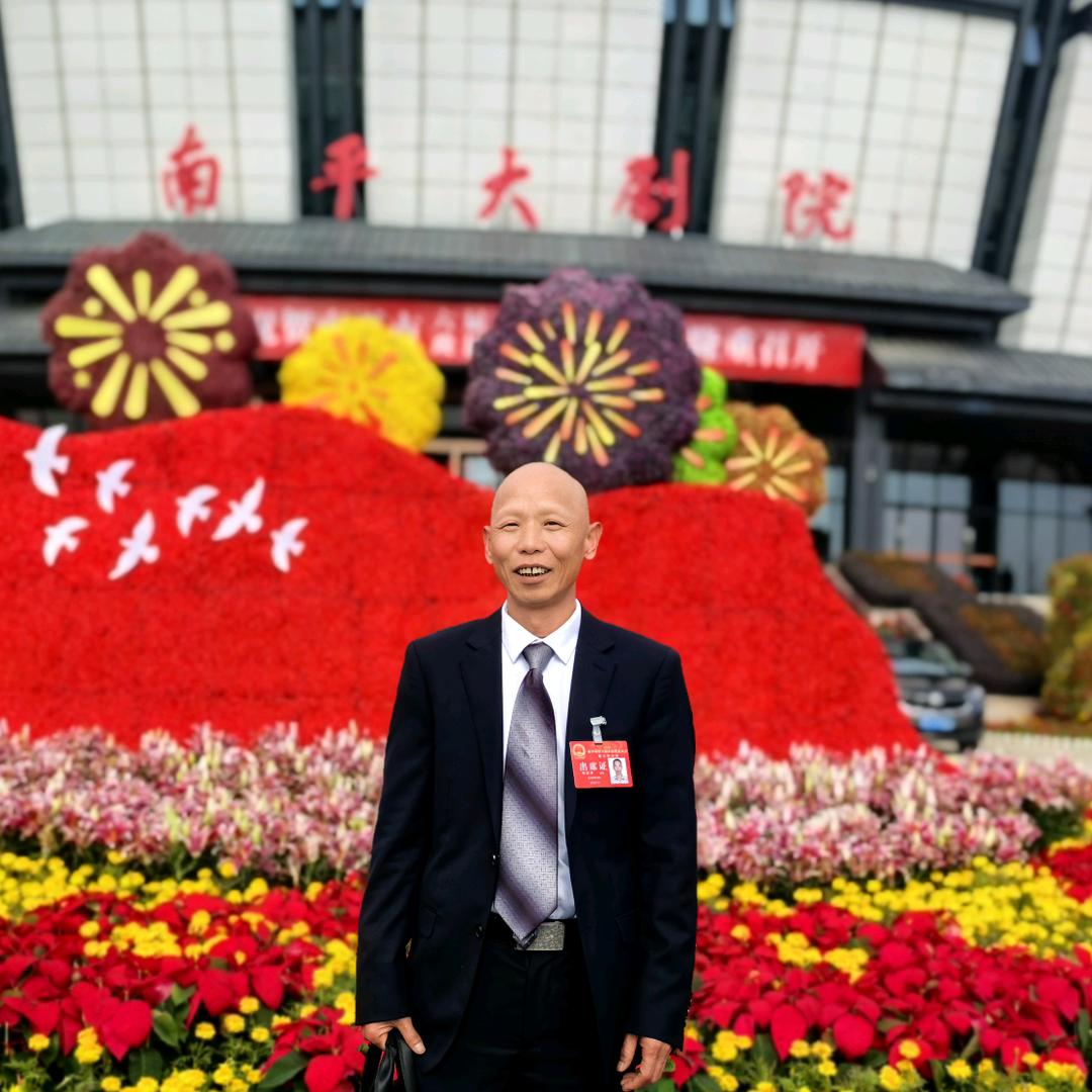 鸡毛哥一刘继章