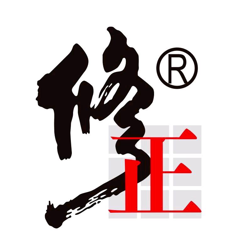 修正凌烟个人护理专卖店严选