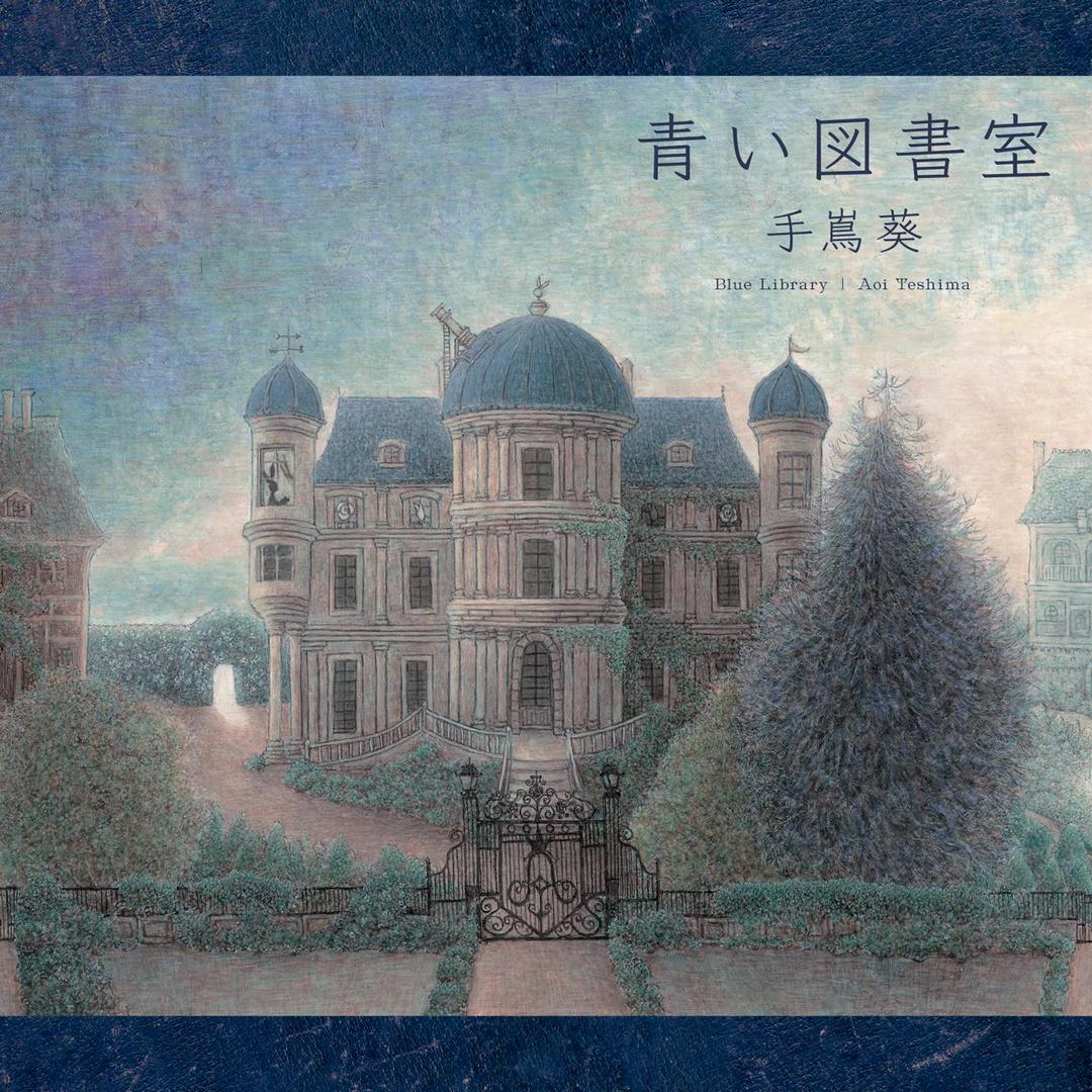 欸欸欸欸